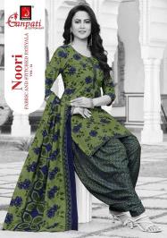 Ganpati noori patiyala vol 14 wholesale dress material market in ahmedabad with price