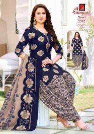 Ganpati noori patiyala vol 14 wholesale dress material market in ahmedabad with price