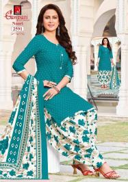 Ganpati noori patiyala vol 14 wholesale dress material market in ahmedabad with price