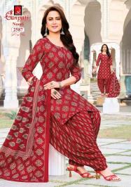 Ganpati noori patiyala vol 14 wholesale dress material market in ahmedabad with price