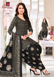 Ganpati patiyala queen vol 14 surat cloth market wholesale rate