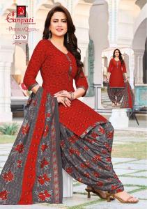 Ganpati patiyala queen vol 14 surat cloth market wholesale rate