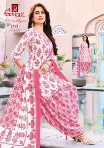 Ganpati patiyala queen vol 14 surat cloth market wholesale rate