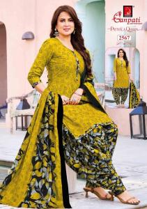 Ganpati patiyala queen vol 14 surat cloth market wholesale rate