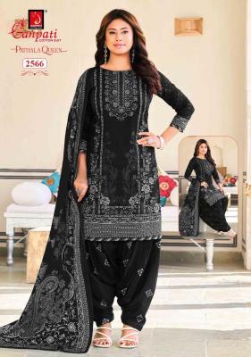 Ganpati patiyala queen vol 14 surat cloth market wholesale rate
