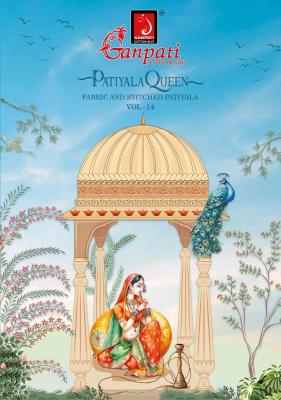 Ganpati patiyala queen vol 14 surat cloth market wholesale rate
