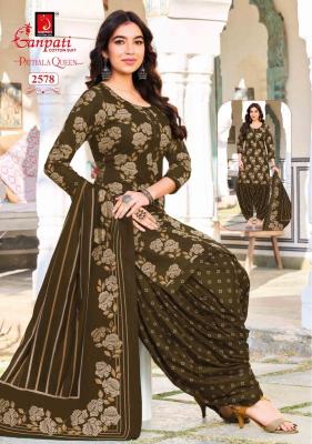 Ganpati patiyala queen vol 14 surat cloth market wholesale rate