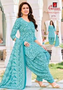 Ganpati patiyala queen vol 14 surat cloth market wholesale rate