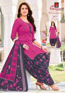 Ganpati patiyala queen vol 14 surat cloth market wholesale rate