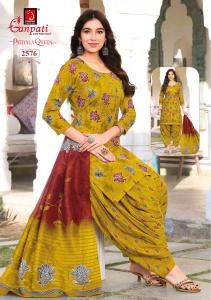Ganpati patiyala queen vol 14 surat cloth market wholesale rate