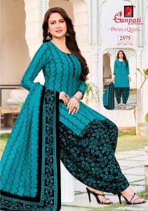 Ganpati patiyala queen vol 14 surat cloth market wholesale rate