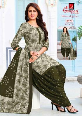Ganpati patiyala queen vol 14 surat cloth market wholesale rate