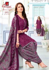 Ganpati patiyala queen vol 14 surat cloth market wholesale rate
