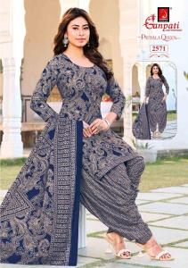 Ganpati patiyala queen vol 14 surat cloth market wholesale rate