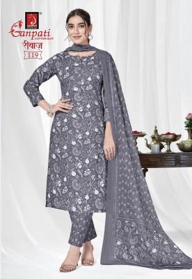 Ganpati riwaz vol 2 ladies dress material wholesale market in surat
