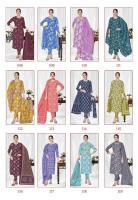 Ganpati riwaz vol 2 ladies dress material wholesale market in surat