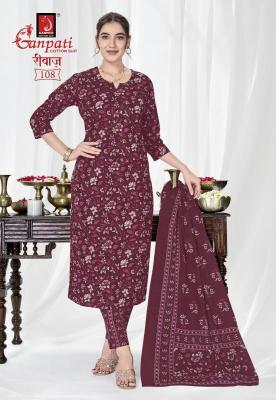 Ganpati riwaz vol 2 ladies dress material wholesale market in surat