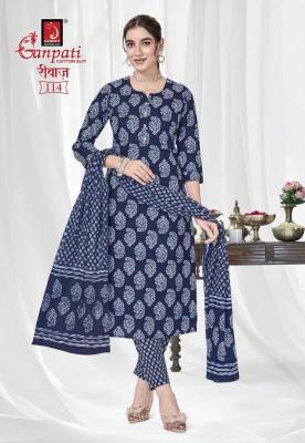 Ganpati riwaz vol 2 ladies dress material wholesale market in surat