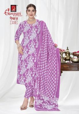 Ganpati riwaz vol 2 ladies dress material wholesale market in surat