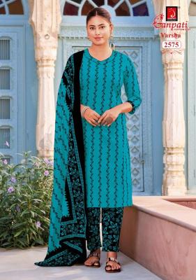 Ganpati varsha pant vol 16 punjabi dress material wholesale