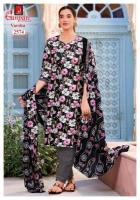 Ganpati varsha pant vol 16 punjabi dress material wholesale