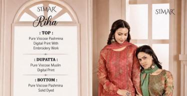 Glossy simar cotton ladies dress material wholesale market in surat