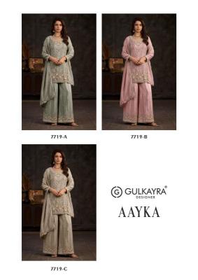 Gulkayra aayka wholesale salwar suit market in jaipur
