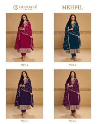Gulkayra mehfil  wholesale kurti market in surat with price