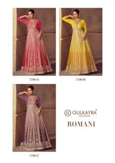 Gulkayra romani wholesale price of clothes in delhi