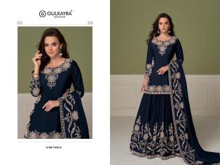 Gulkayra saadgi wholesale salwar suit market in mumbai with price