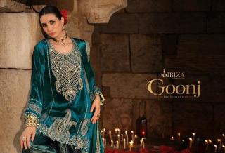 Ibiza goonj wholesale dress material market in gujarat