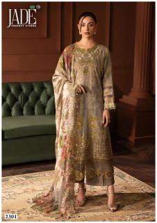 Jade binsaeed vol 23 wholesale dress material market in pune near me
