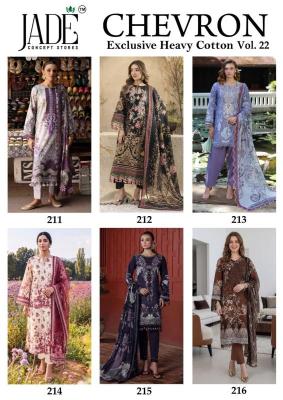Jade chevron vol 22  wholesale kurti market in ahmedabad