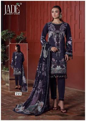 Jade chevron vol 22  wholesale kurti market in ahmedabad