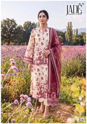 Jade chevron vol 22  wholesale kurti market in ahmedabad