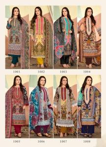Jansi farah vol 1 wholesale salwar suits in surat