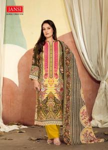 Jansi farah vol 1 wholesale salwar suits in surat