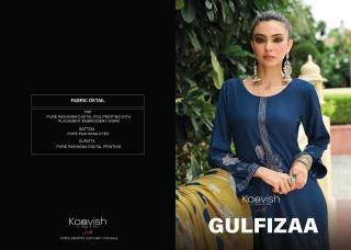 Kaavish gulfizaa wholesale dress material in amritsar
