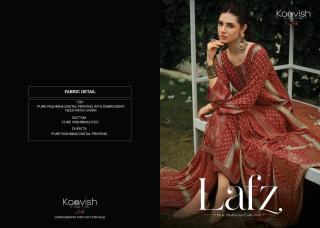 Kaavish lafz wholesale dress material market in ahmedabad with price