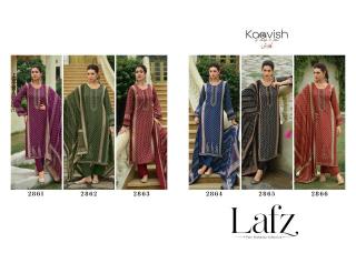 Kaavish lafz wholesale dress material market in ahmedabad with price
