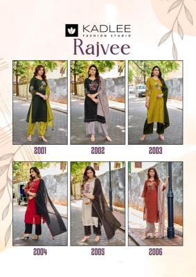 Kadlee rajvee wholesale kurti market in vadodara