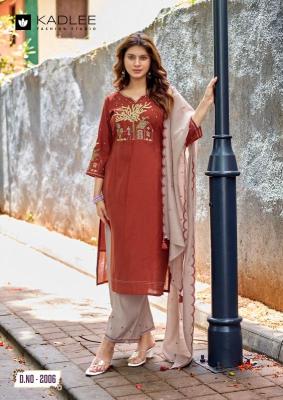 Kadlee rajvee wholesale kurti market in vadodara