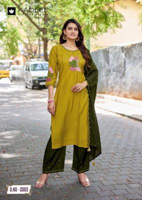 Kadlee rajvee wholesale kurti market in vadodara