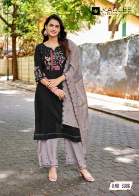 Kadlee rajvee wholesale kurti market in vadodara