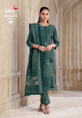 Kala nakshatra vol-6 kurti wholesale market punjab