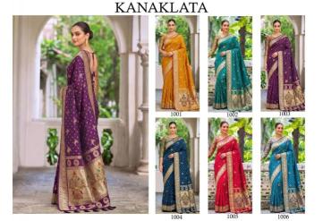 KANAKLATA  wholesale saree market in jaipur with price