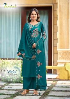 Karissa ajmera wholesale kurti market in kolkata with price