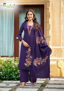 Karissa ajmera wholesale kurti market in kolkata with price