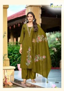 Karissa ajmera wholesale kurti market in kolkata with price