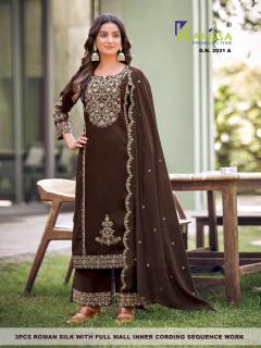 Karissa D.2031 wholesale kurti market in pune near me